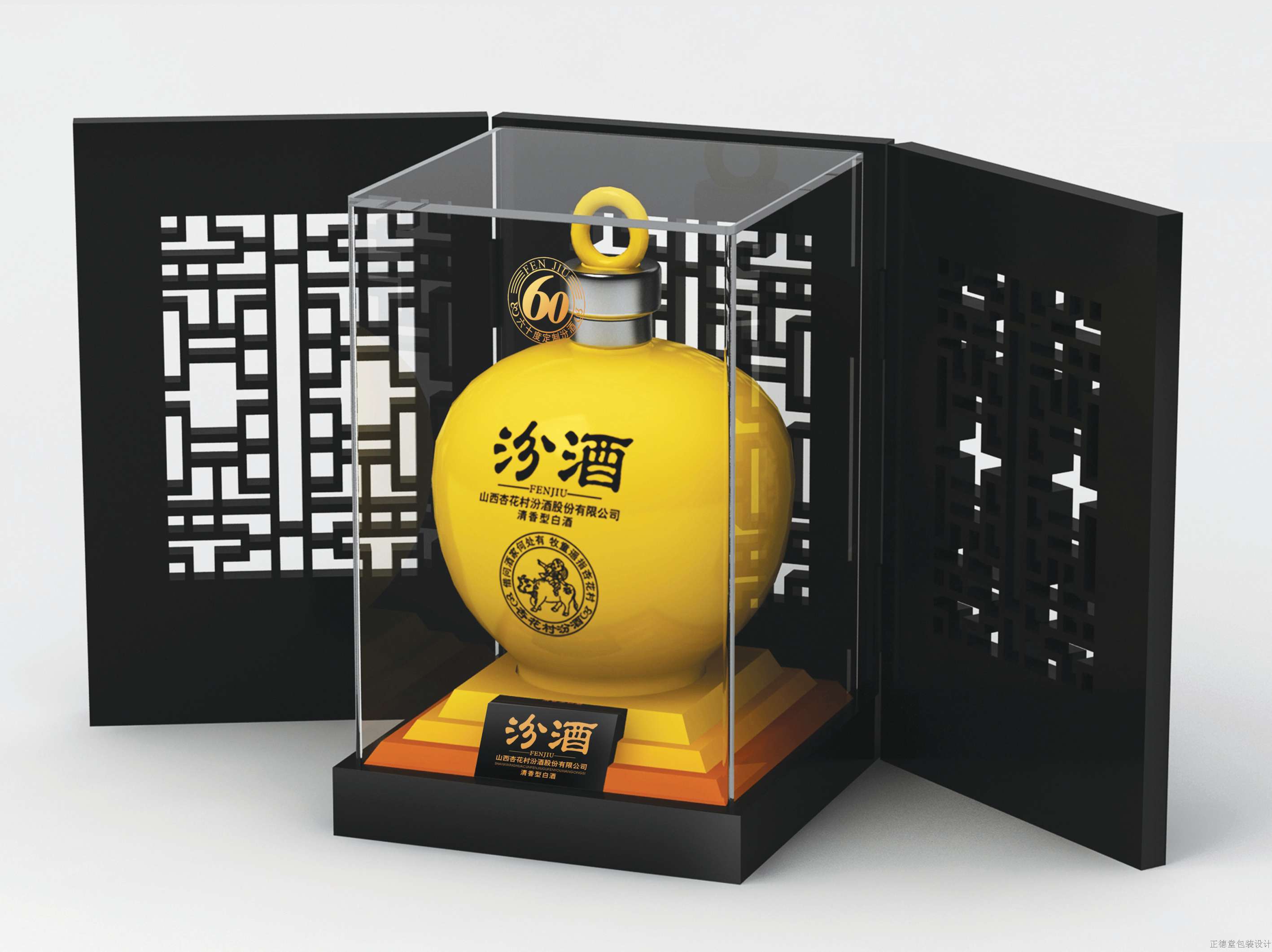 白酒网站建设路_(白酒行业网站有哪些)